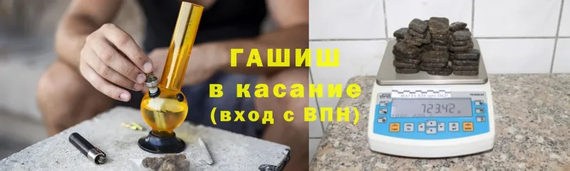 Виды наркоты Кола Канабис  Cocaine  АМФЕТАМИН  Галлюциногенные грибы  Alpha PVP  Меф мяу мяу 