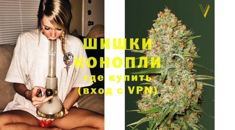 Марихуана SATIVA & INDICA  Кола 